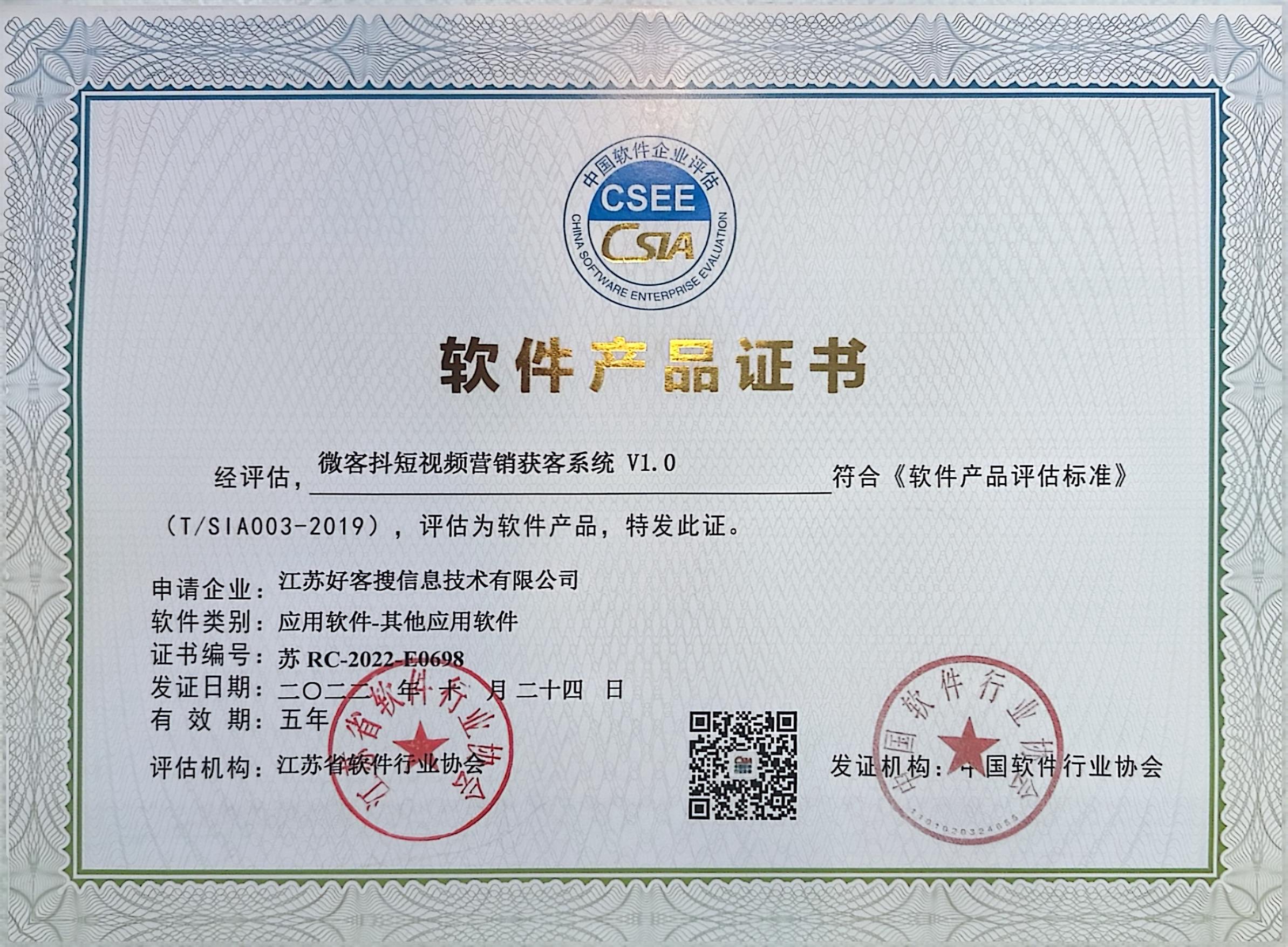马龙做seo的过程中哪些细节是被我们忽略的？